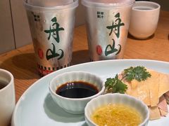 -原製原味(普陀山磐龙店)