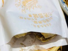 -陇上秦轩biangbiang面(萧山万象汇店)