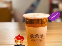 -幸福侯彩擂·奶茶