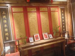 -小财神·老派赣州菜·中华美食地标(第五大道店)