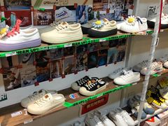 -Feiyue飞跃(长乐路店)