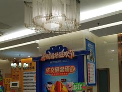 -佛山中大口腔医院·市二级口腔专科医院