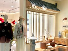 -砂之船奥莱(南京江宁店)