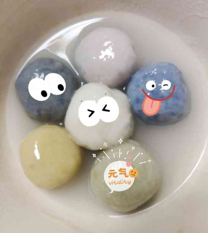 唐宋元汤圆甜酒(鼓楼店)-"因为手机彻底没电,失去导航的我开始凭感觉.