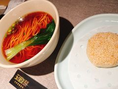 -玉玲珑·里舍(万象城店)