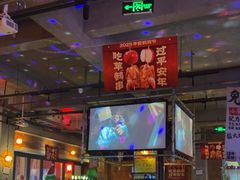 -功夫怪兽·烧烤(西工小街店)
