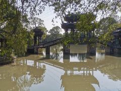 -韩湘水博园