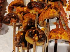 -火塘云南烧烤大排档