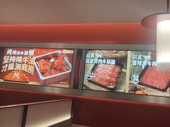 -海底捞火锅(探十里店)