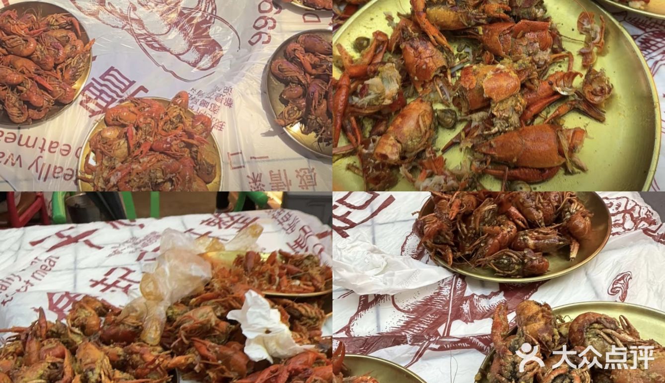 福州美食新发现：潮胖子龙虾王🦞