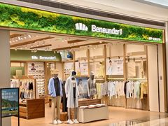 -KK ONE(京基滨河时代店)