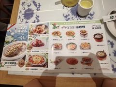 -万达广场(南京江宁店)