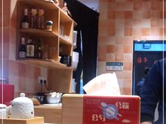 -酒井酱子·深夜食堂(东城汇店)