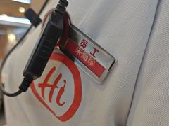 -海底捞火锅(大融城店)
