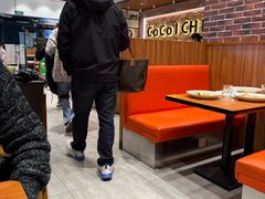 -CoCo壱番屋(久光百货店)