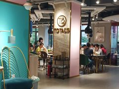 -妥妥烤肉料理(昙华林店)