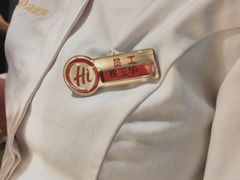 -海底捞火锅(牡丹园店)