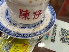 -陳仔(北京路店)