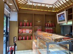 -读酥世家(宛平南路店)