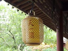 -天一阁博物院
