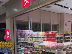 -良品铺子(宝安天虹购物中心店)