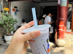 -木瓜老店