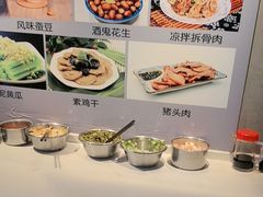 -飨府.老淮面馆.自营(清河路店)
