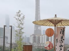 -小茶闲舍·观景商务茶馆(广州塔店)