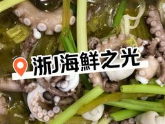 -501號台州海鲜餐厅(海创园店)