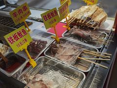 -老绍兴三味臭豆腐(奥林匹克购物广场店)