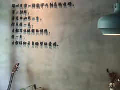 -ZM COFFEE(西安路店)