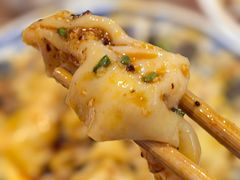 -继红顺河抄手名小吃