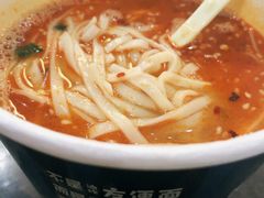 -首都机场t3-c国航两舱休息室