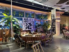 -火塘云南烧烤大排档