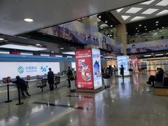 -中国移动(元通大厦营业厅)