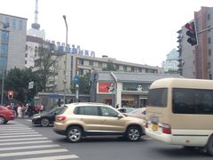 -熊猫邮局(少城店)