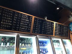 -40+精酿啤酒俱乐部(国投财富广场店)