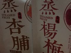 -大桥道糕点食品店(津塘路店)