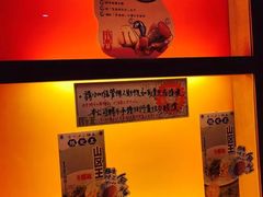-豚王拉面(锦荣商业大厦店)