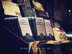 -星巴克臻选(北京嘉里中心第二店)