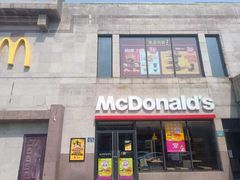 -麦当劳(保定裕华路店)