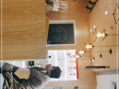 -是啡·日式精品咖啡(东门太阳百货店)