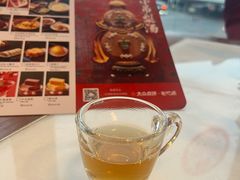 -小吊梨汤·北京菜·烤鸭(双井乐成中心店)