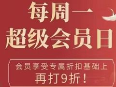 -裕和堂中医推拿艾灸(太古汇臻品店)
