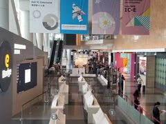门面-香港会议展览中心演讲厅