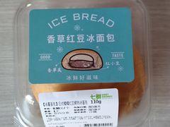-七鲜超市(瑞虹天地太阳宫店)