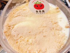木糠布甸-番茄屋葡式美食(总店)