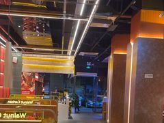 -核桃碳烤肉馆(深圳首店)
