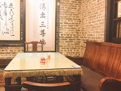 包厢-黄祥华养生堂·炖汤·营养蒸饭(岭南天地店)