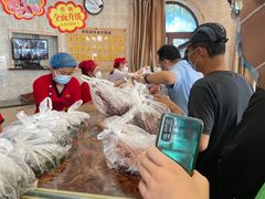 -老杨家熟食店